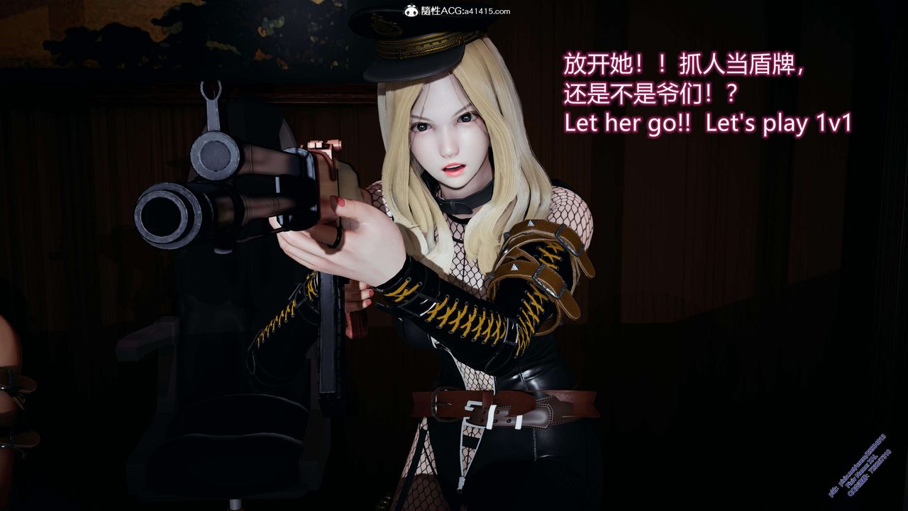 [3D]ElfSoul精魂之灵番外篇3.主线番外编-谁是凶手07