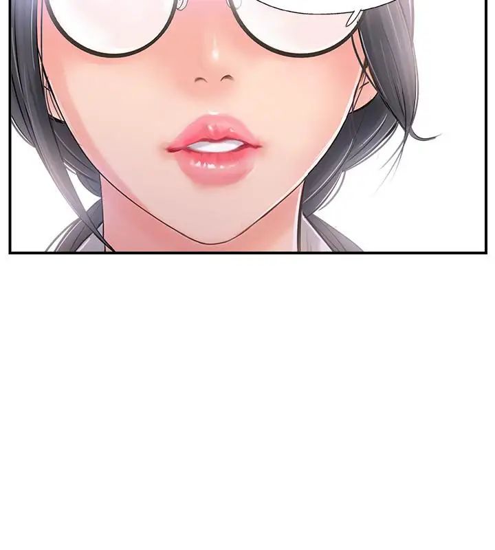 完美新伴侣第19话-你想追求更刺激的体验吗