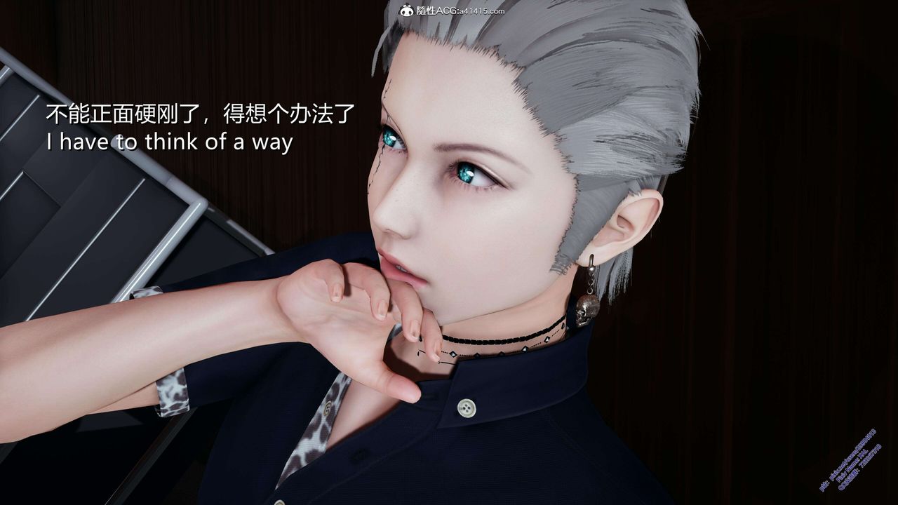 [3D]ElfSoul精魂之灵番外篇3.主线番外编-谁是凶手07