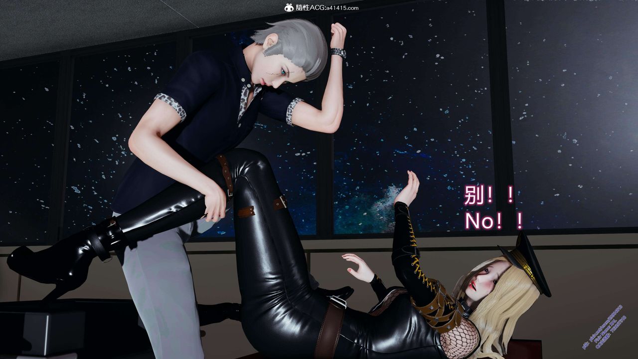 [3D]ElfSoul精魂之靈番外篇3.主线番外編-谁是凶手08