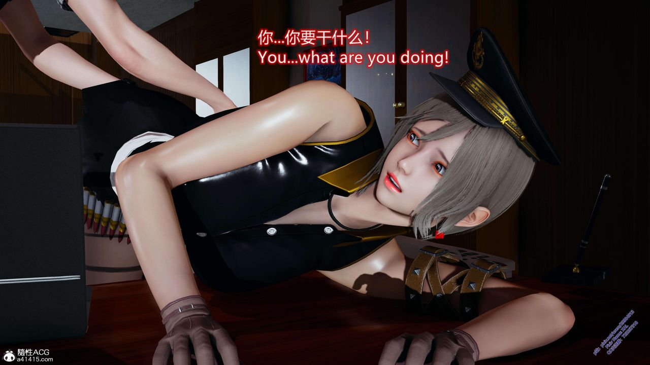 [3D]ElfSoul精魂之灵番外篇3.主线番外编-谁是凶手08