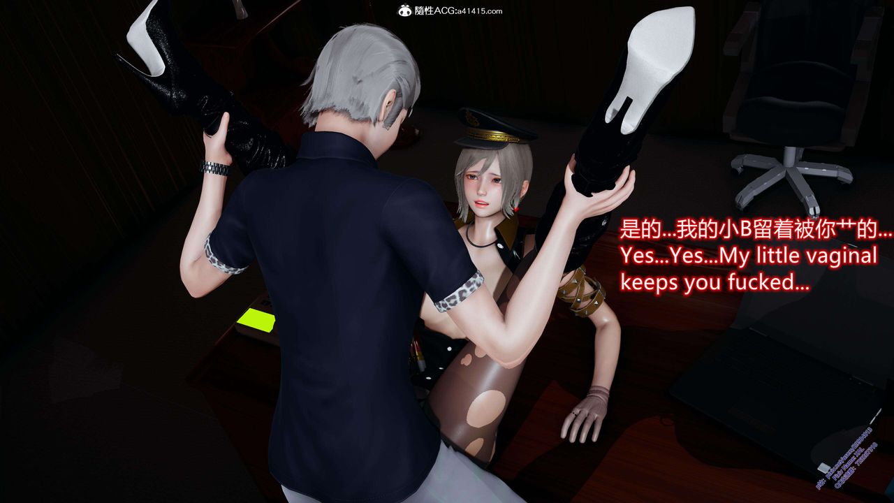 [3D]ElfSoul精魂之灵番外篇3.主线番外编-谁是凶手08