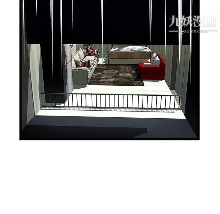 密室逃生绝命天堂饭店第17话