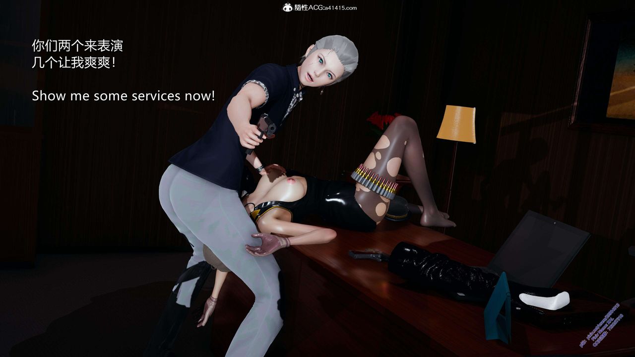 [3D]ElfSoul精魂之灵番外篇3.主线番外编-谁是凶手08