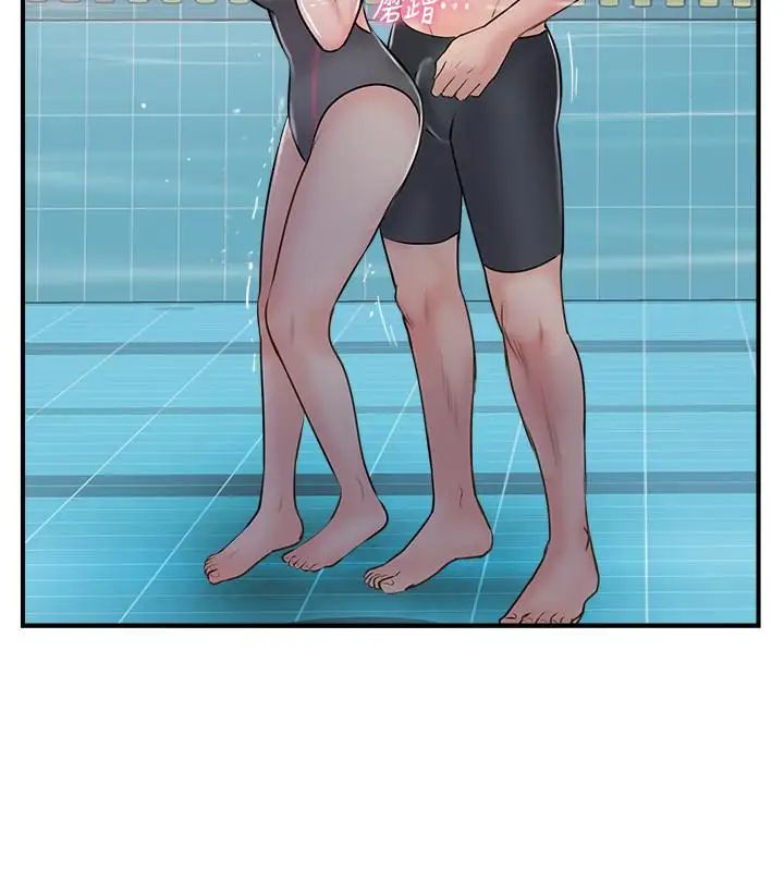 完美新伴侣第23话-戒不掉那个男人的滋味