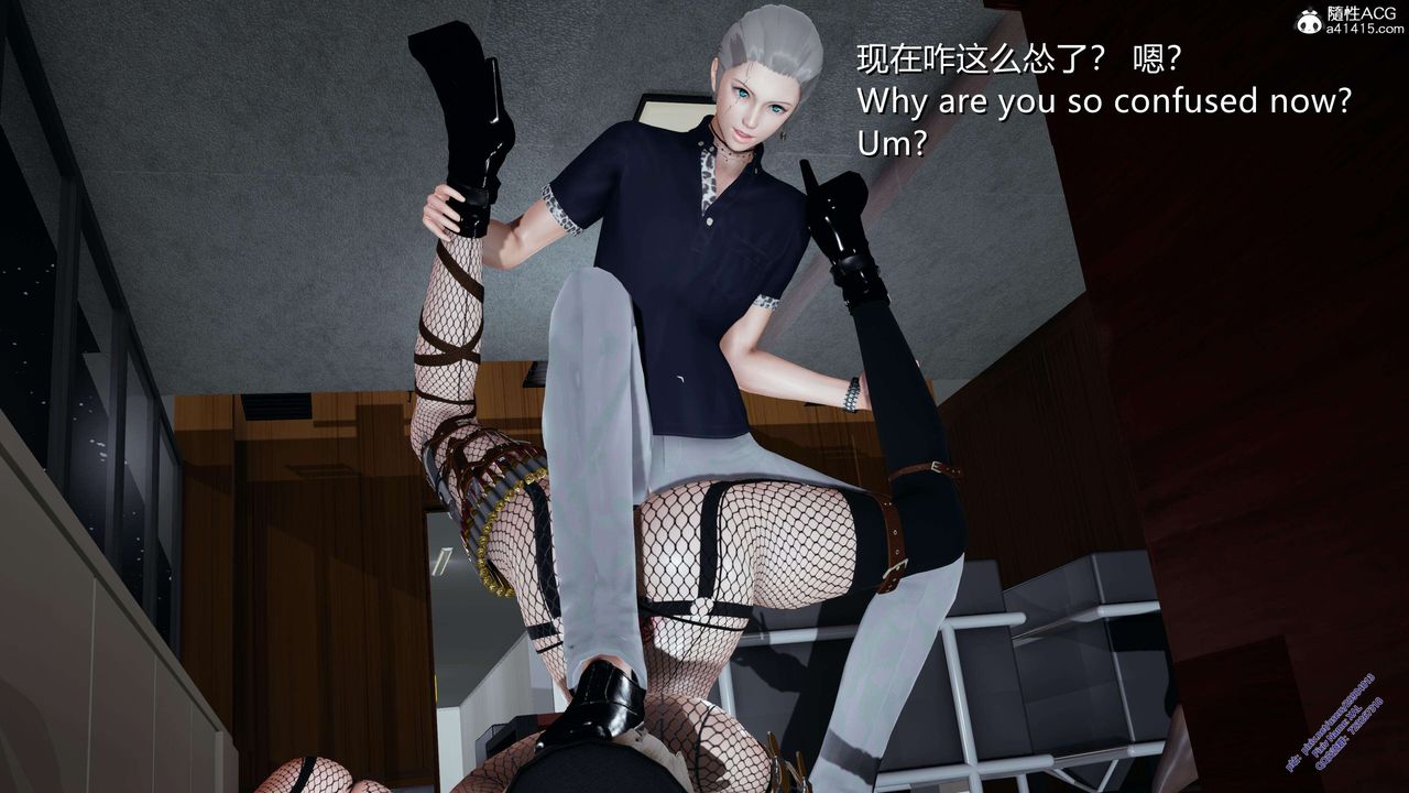 [3D]ElfSoul精魂之灵番外篇3.主线番外编-谁是凶手08