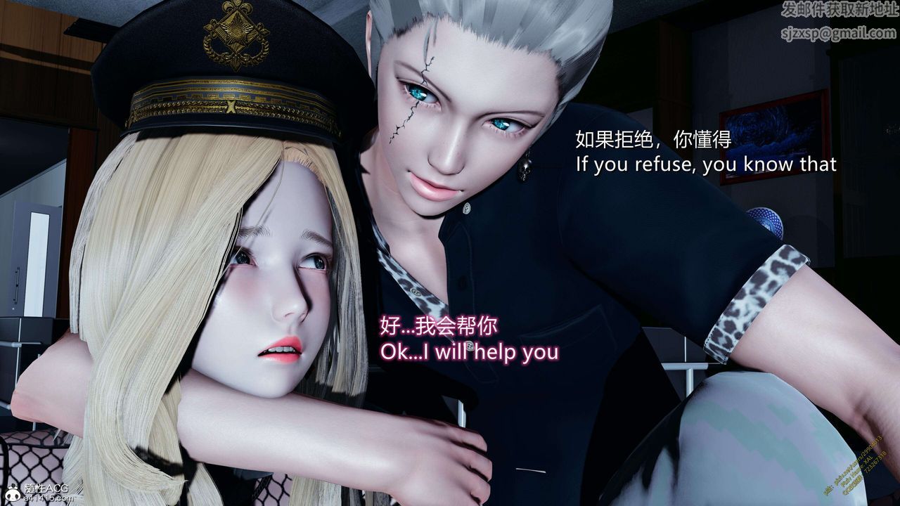 [3D]ElfSoul精魂之灵番外篇3.主线番外编-谁是凶手09