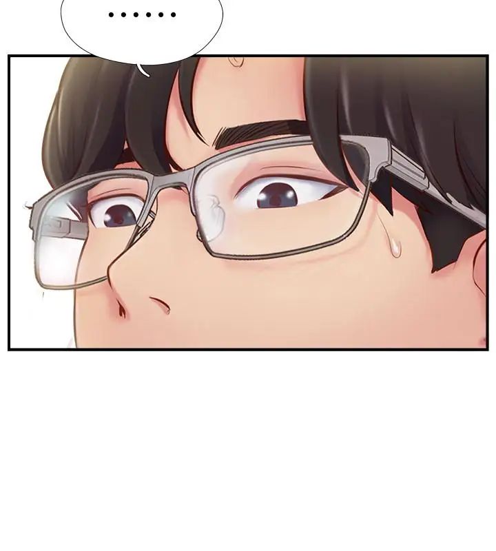 完美新伴侣第24话-夫妻俩越发大胆的出轨行为