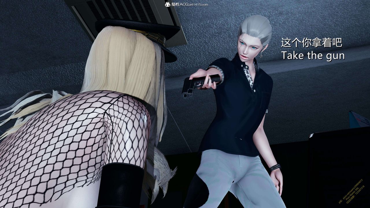 [3D]ElfSoul精魂之灵番外篇3.主线番外编-谁是凶手09