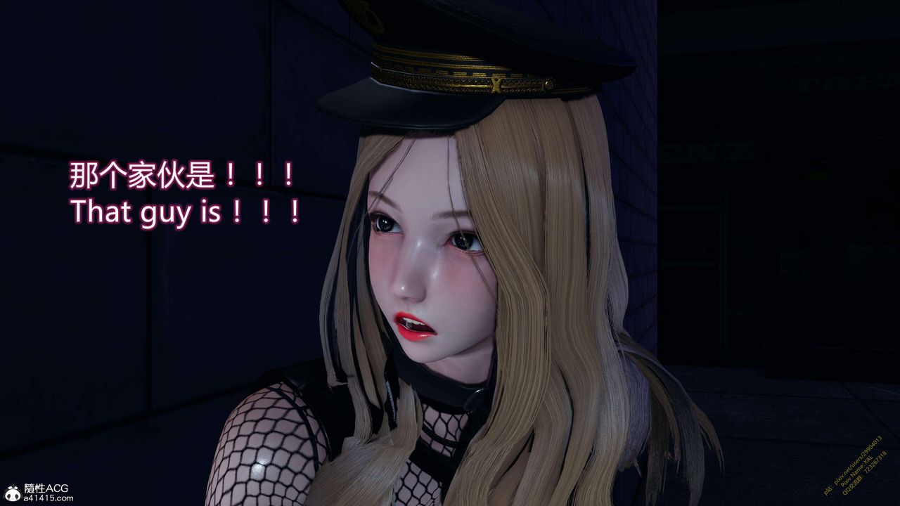 [3D]ElfSoul精魂之灵番外篇3.主线番外编-谁是凶手09