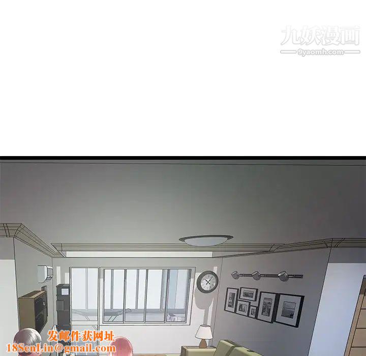 密室逃生绝命天堂饭店第19话