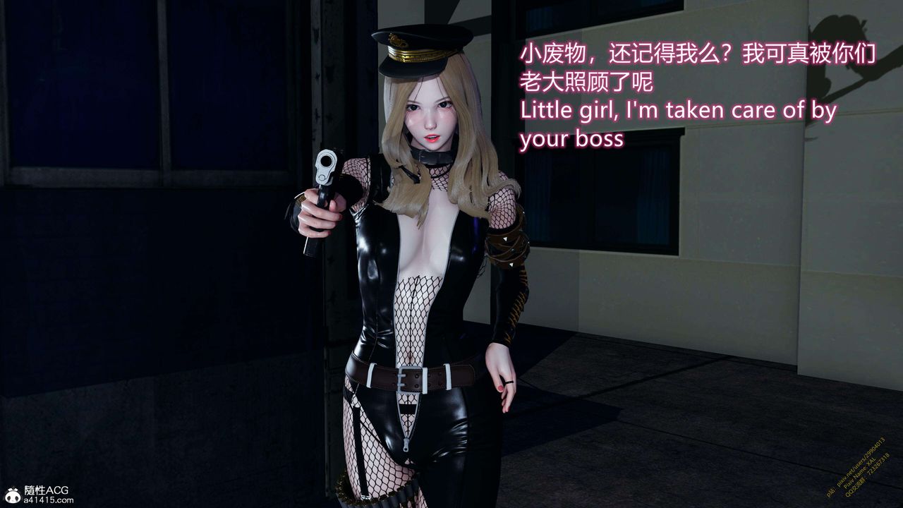 [3D]ElfSoul精魂之灵番外篇3.主线番外编-谁是凶手10