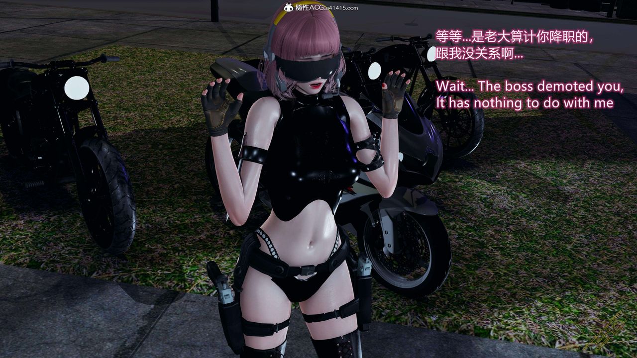 [3D]ElfSoul精魂之灵番外篇3.主线番外编-谁是凶手10