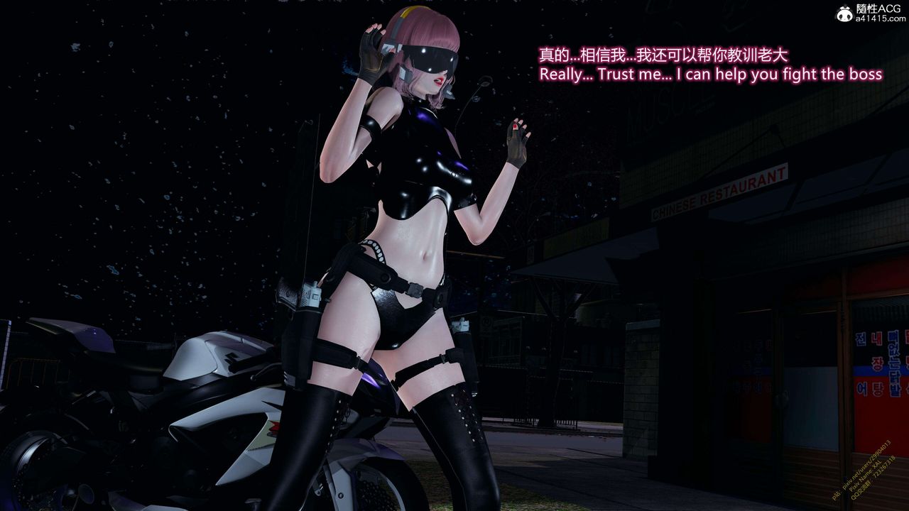 [3D]ElfSoul精魂之灵番外篇3.主线番外编-谁是凶手10