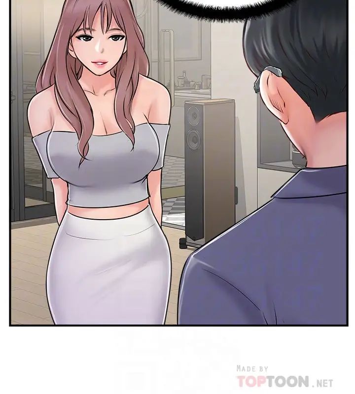 完美新伴侣第29话-淫乱的当红明星