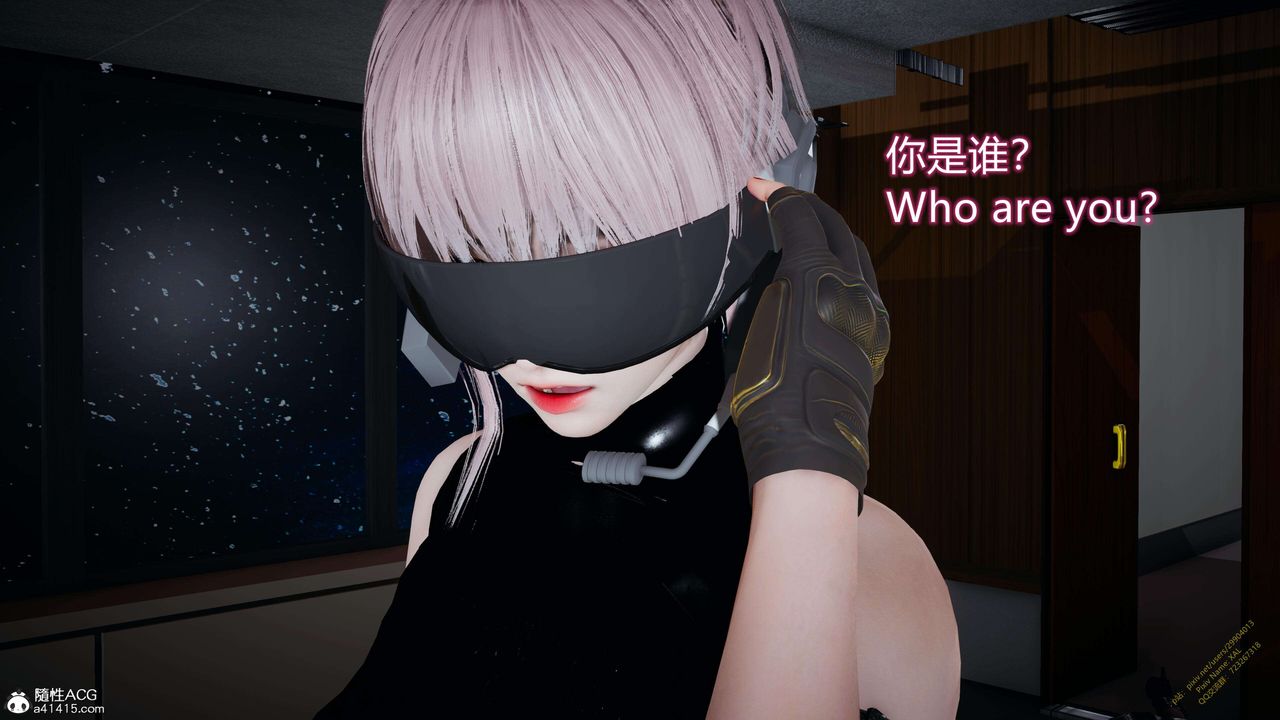 [3D]ElfSoul精魂之灵番外篇3.主线番外编-谁是凶手10