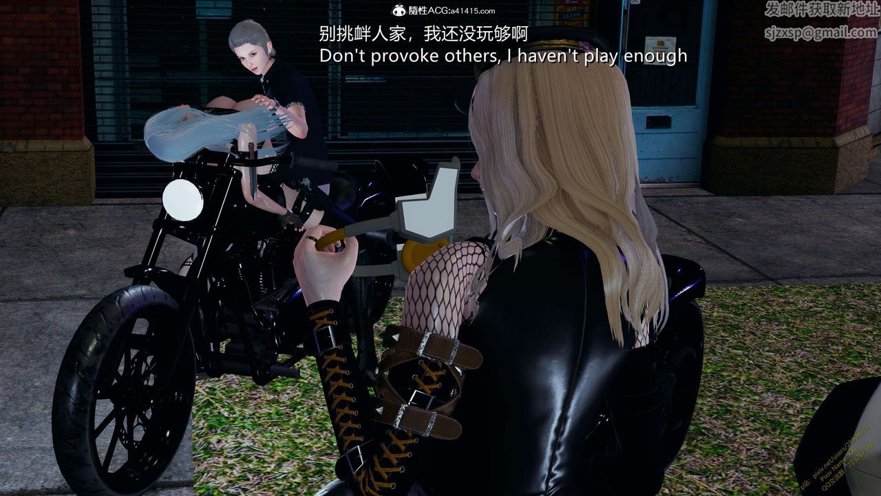 [3D]ElfSoul精魂之灵番外篇3.主线番外编-谁是凶手11