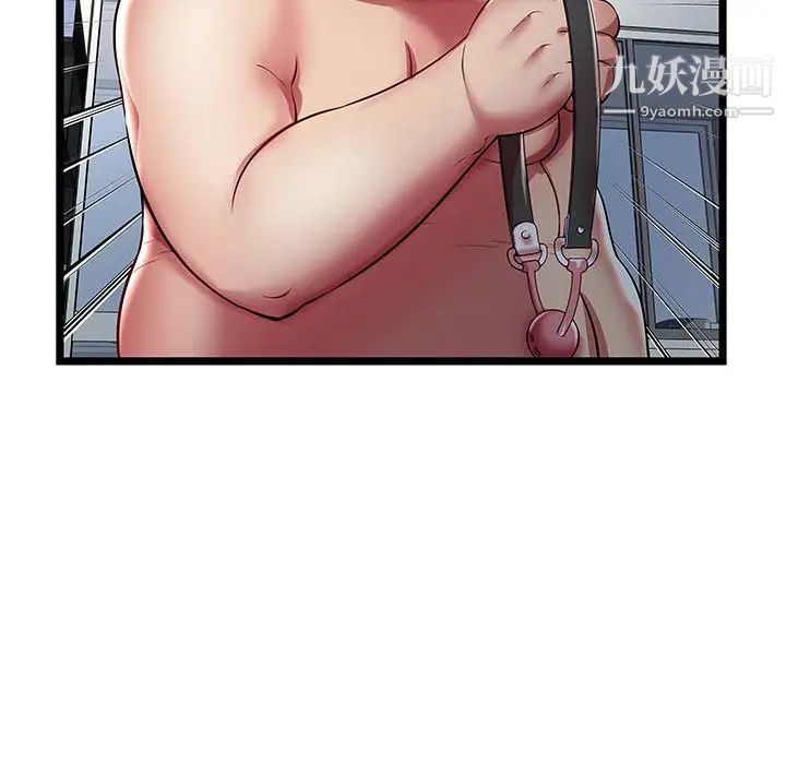 密室逃生绝命天堂饭店第22话