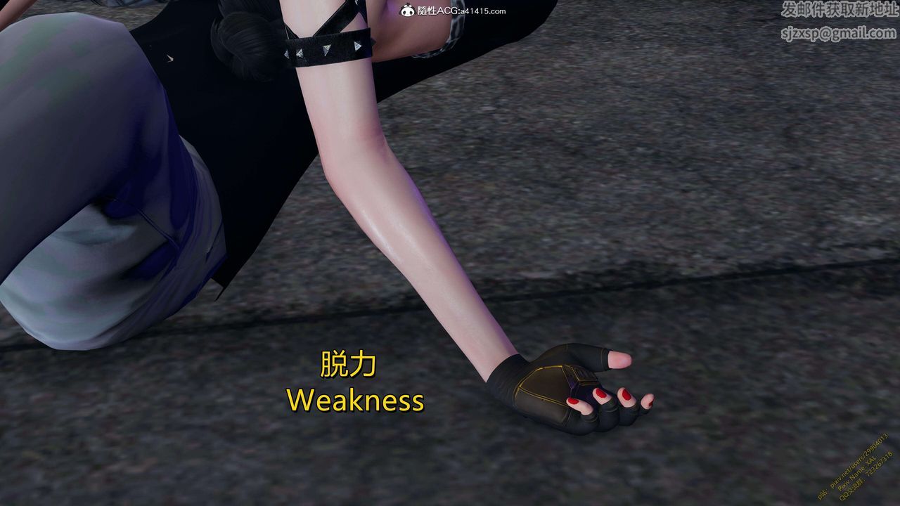 [3D]ElfSoul精魂之灵番外篇3.主线番外编-谁是凶手11