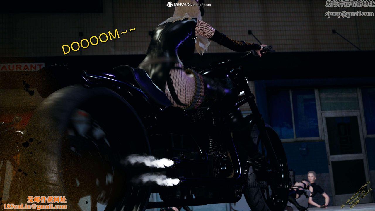 [3D]ElfSoul精魂之灵番外篇3.主线番外编-谁是凶手11