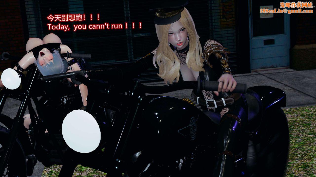 [3D]ElfSoul精魂之灵番外篇3.主线番外编-谁是凶手12