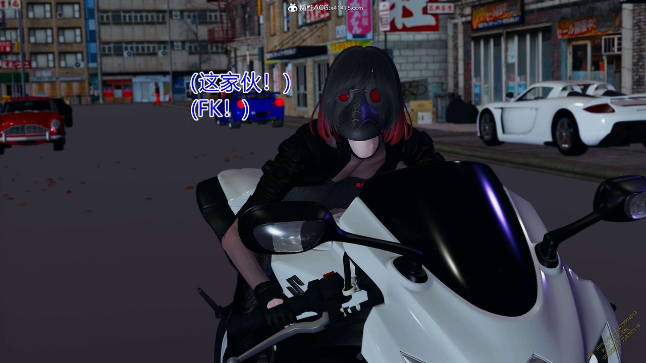 [3D]ElfSoul精魂之灵番外篇3.主线番外编-谁是凶手12