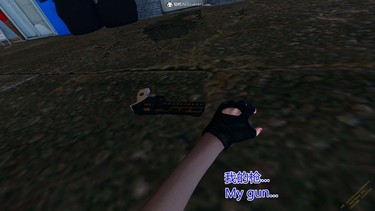 [3D]ElfSoul精魂之灵番外篇3.主线番外编-谁是凶手12