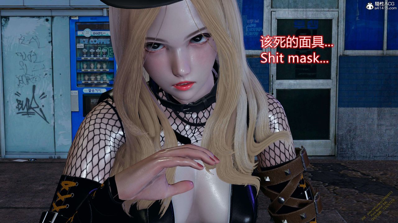 [3D]ElfSoul精魂之灵番外篇3.主线番外编-谁是凶手12