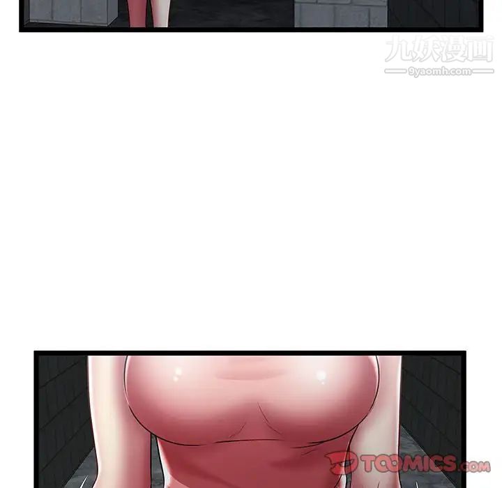 密室逃生绝命天堂饭店第23话