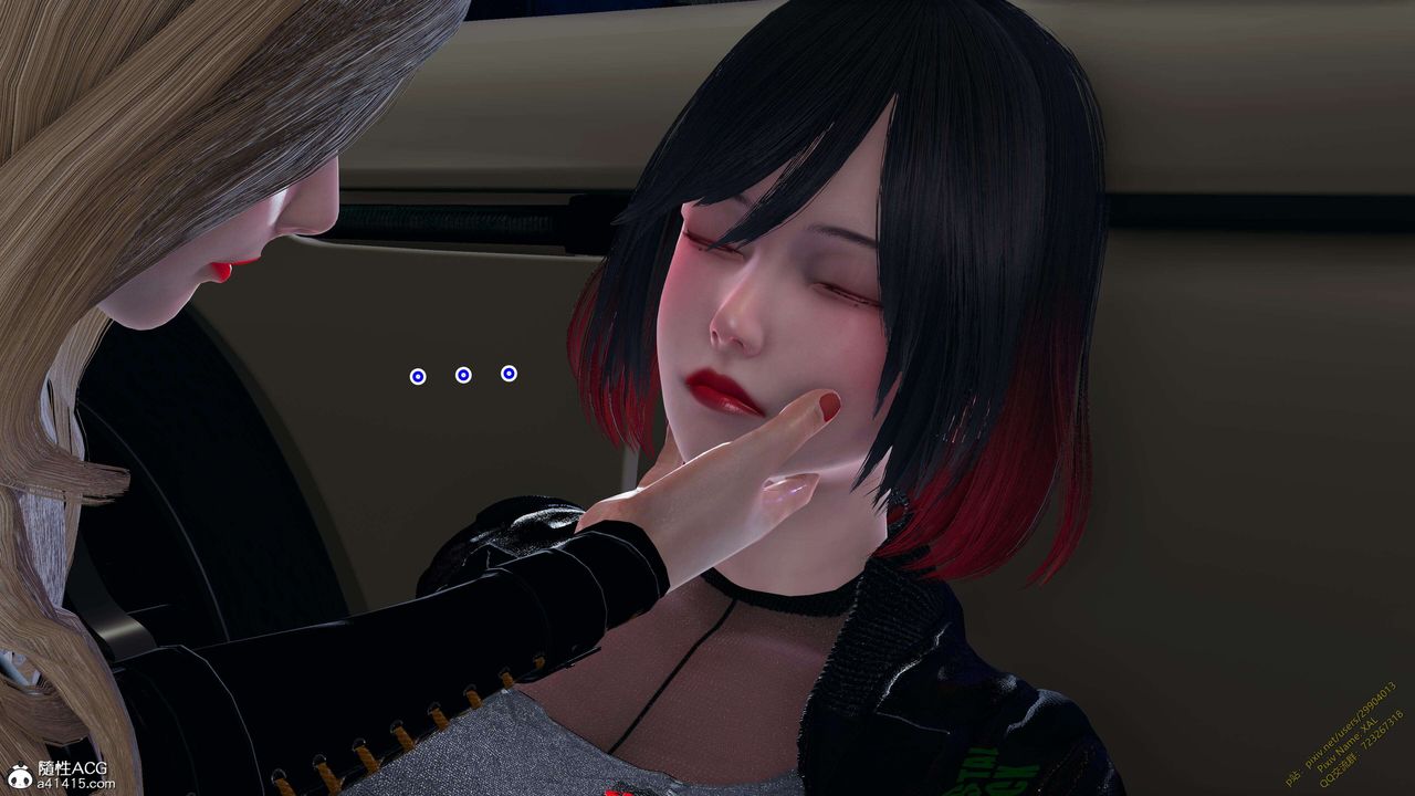 [3D]ElfSoul精魂之灵番外篇3.主线番外编-谁是凶手12