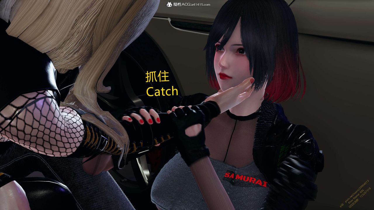 [3D]ElfSoul精魂之灵番外篇3.主线番外编-谁是凶手12