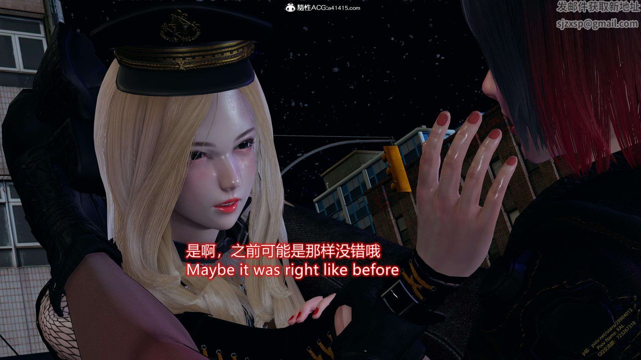 [3D]ElfSoul精魂之灵番外篇3.主线番外编-谁是凶手12