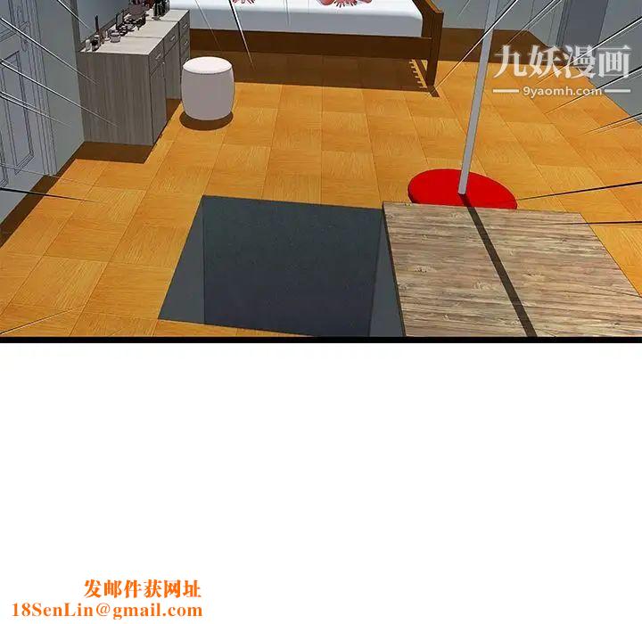 密室逃生绝命天堂饭店最终话