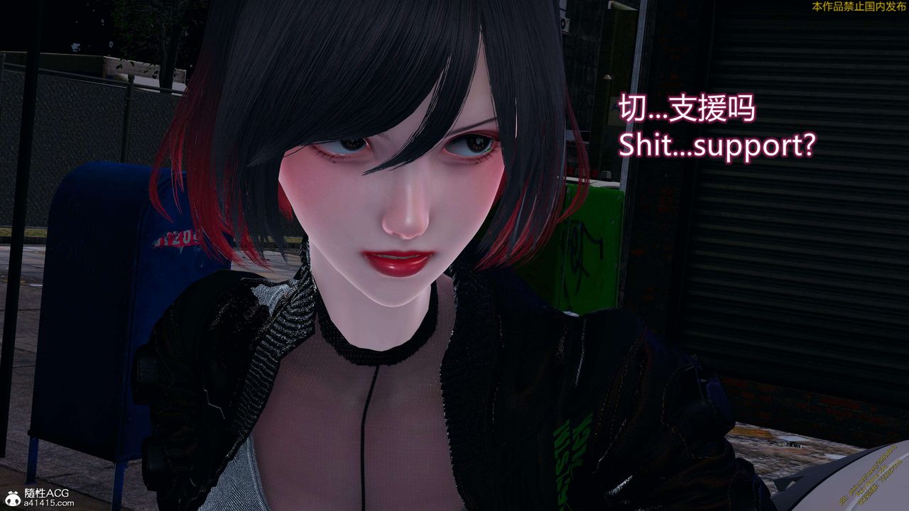 [3D]ElfSoul精魂之灵番外篇3.主线番外编-谁是凶手13