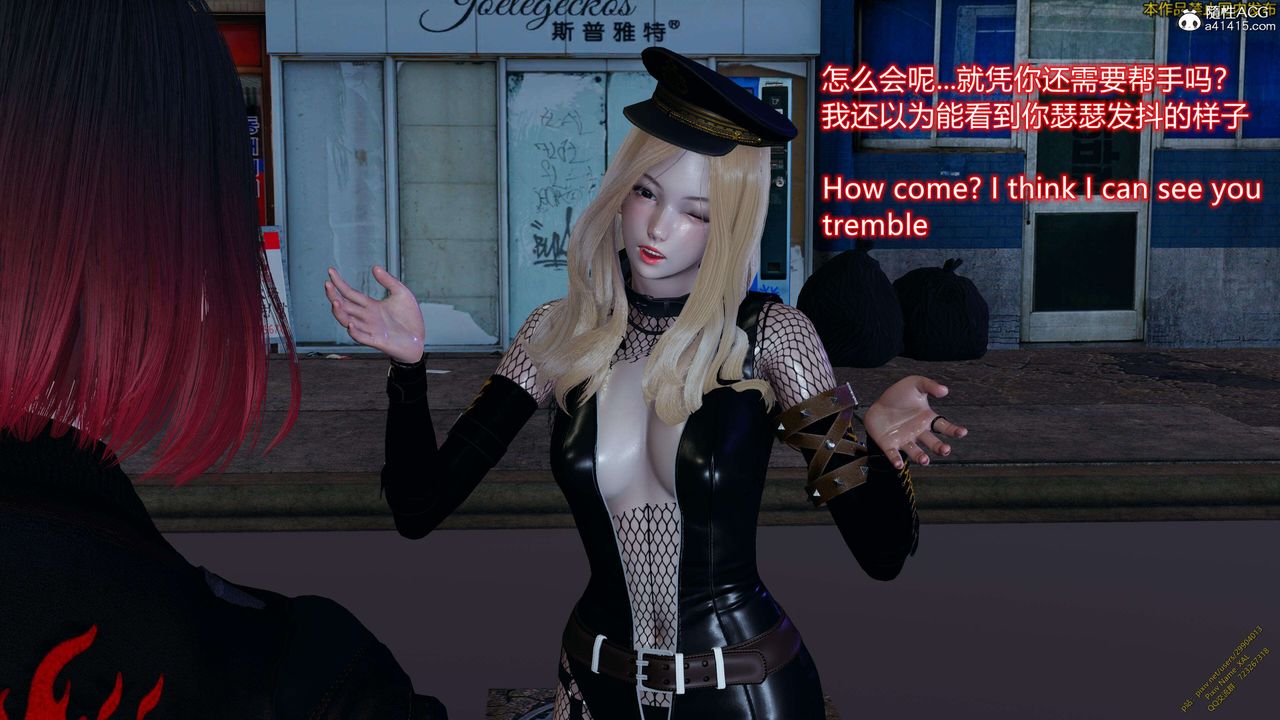 [3D]ElfSoul精魂之灵番外篇3.主线番外编-谁是凶手13