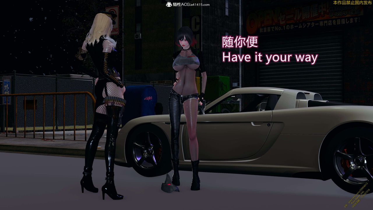 [3D]ElfSoul精魂之灵番外篇3.主线番外编-谁是凶手13