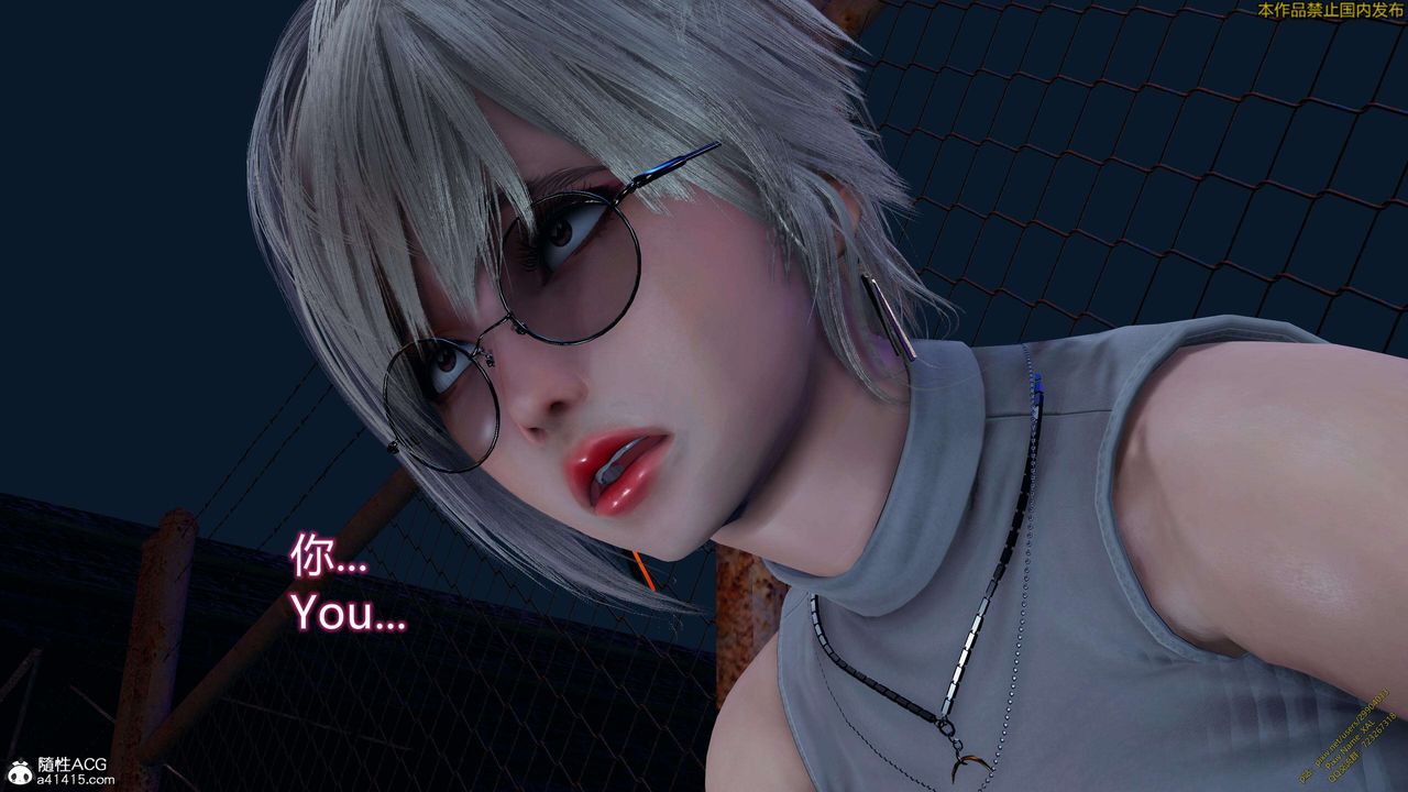 [3D]ElfSoul精魂之灵番外篇3.主线番外编-谁是凶手13