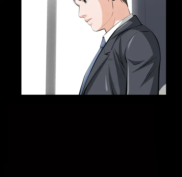 他的她第1章