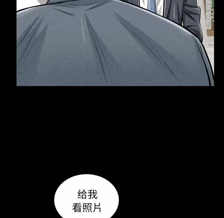 他的她第1章