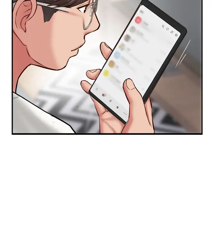 完美新伴侣第39话-慾求不满的饥渴人妻