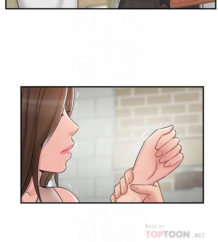 完美新伴侣第40话-老婆,我们去交换伴侣吧…?