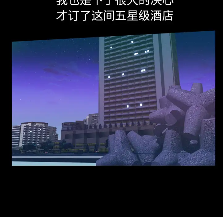 他的她第1章
