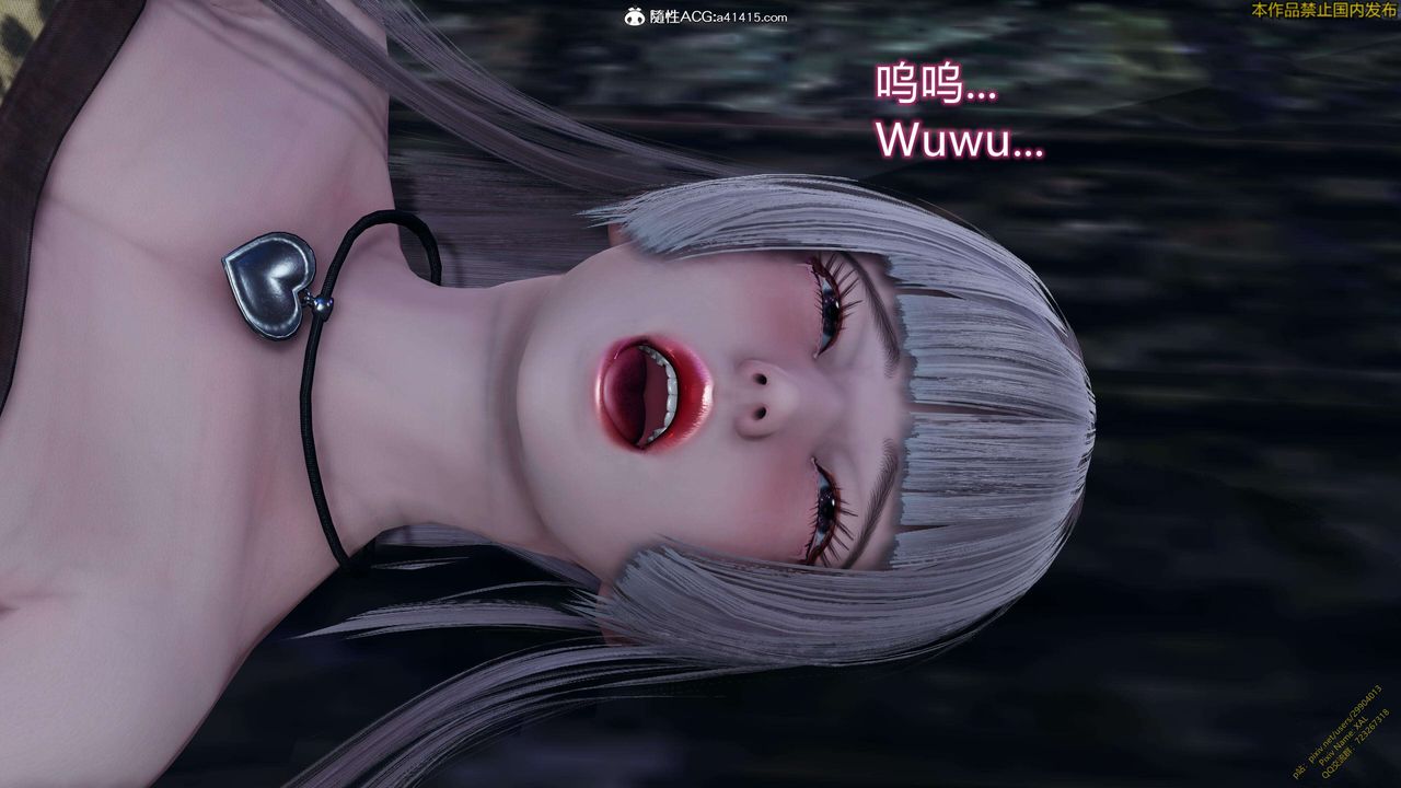 [3D]ElfSoul精魂之灵番外篇3.主线番外编-谁是凶手13