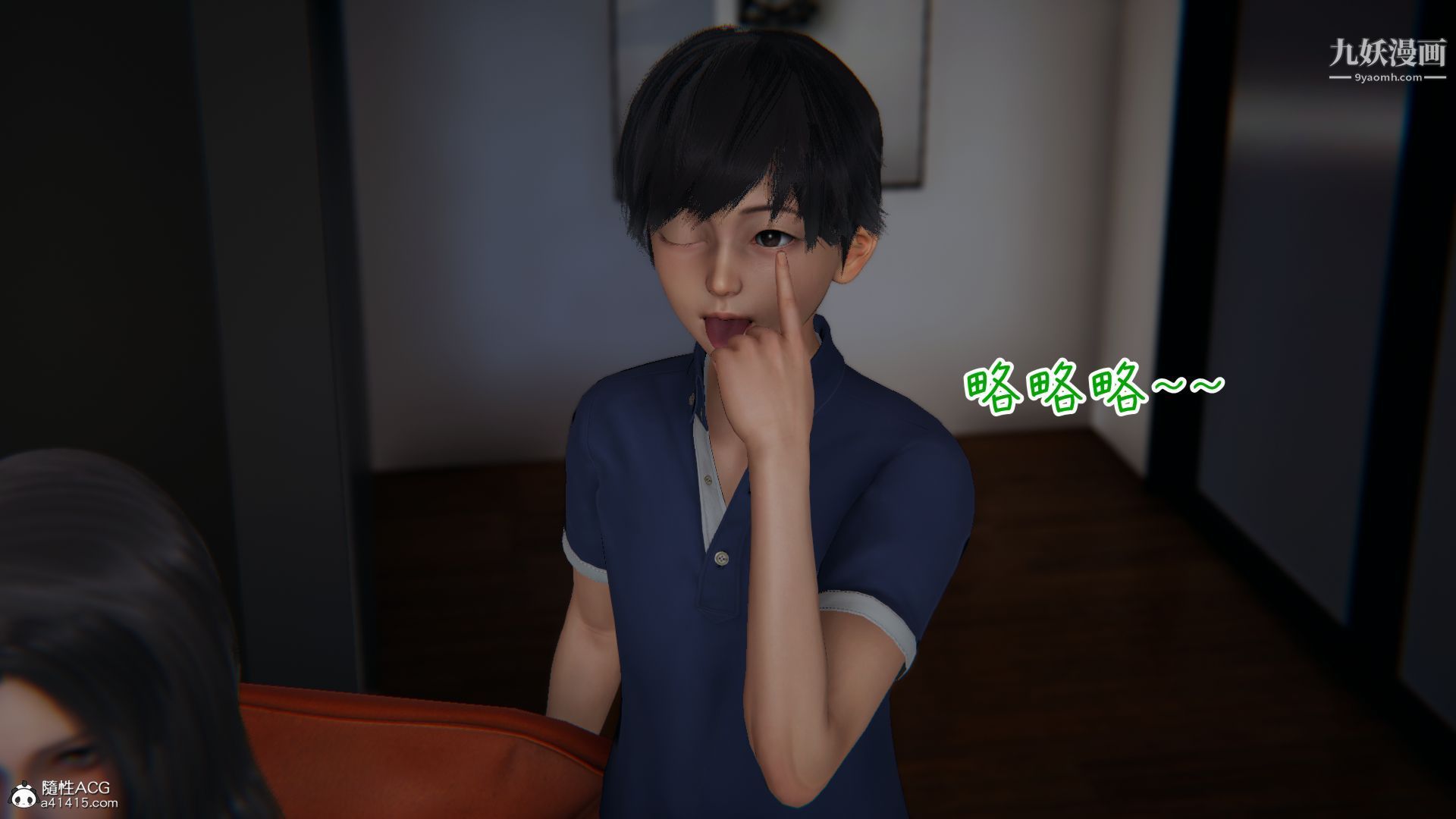 乱扔垃圾的危害[3D]第01话