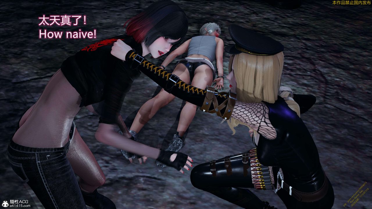 [3D]ElfSoul精魂之灵番外篇3.主线番外编-谁是凶手14