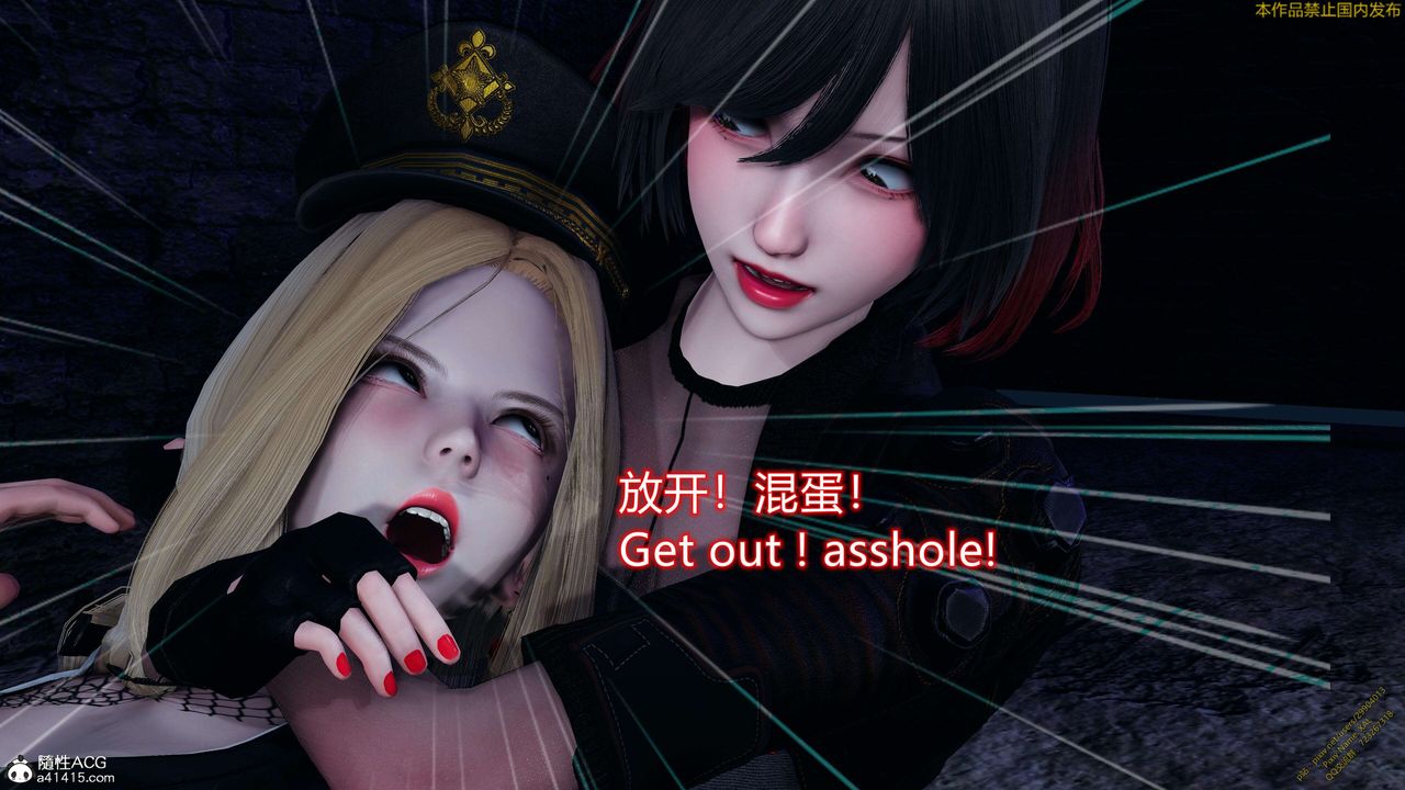 [3D]ElfSoul精魂之灵番外篇3.主线番外编-谁是凶手14