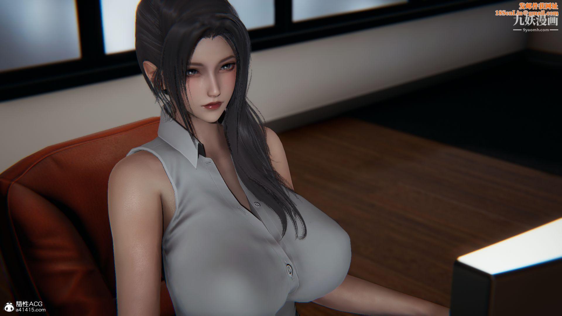 乱扔垃圾的危害[3D]第04话