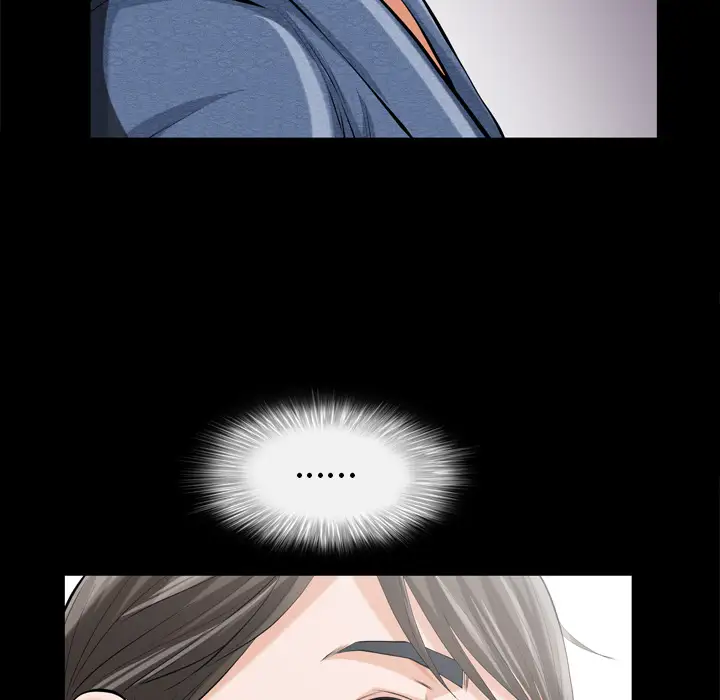 他的她第1章