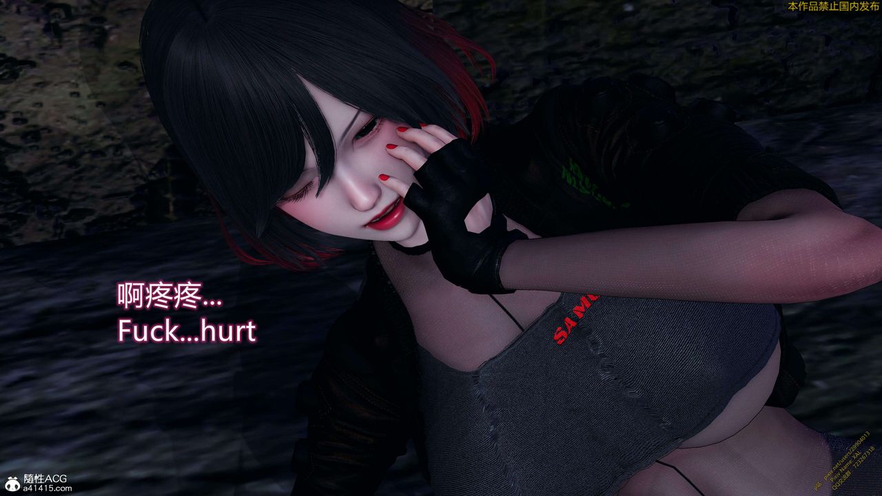 [3D]ElfSoul精魂之灵番外篇3.主线番外编-谁是凶手14