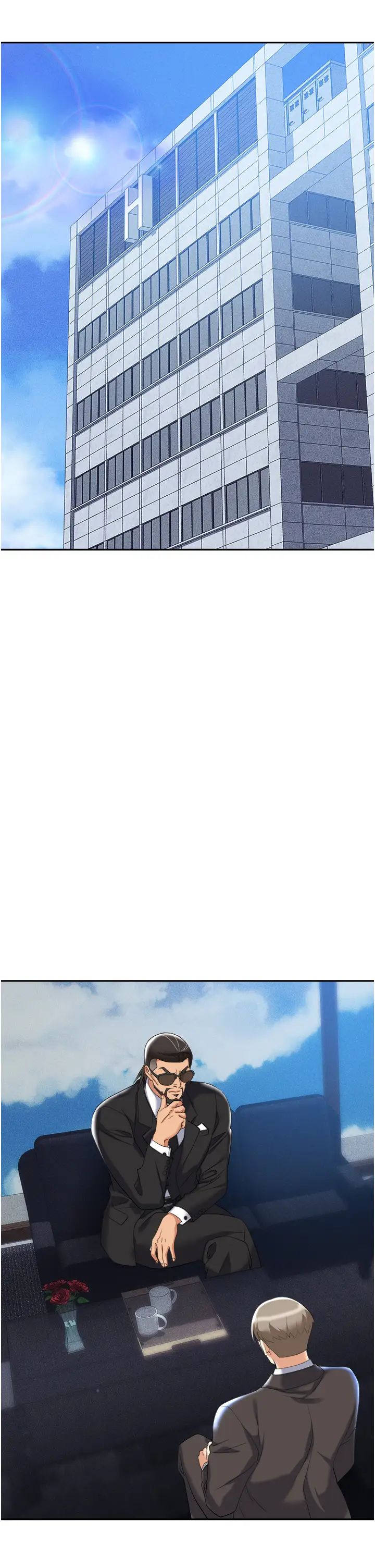 职场陷阱第60话-人傢有没有乖乖?